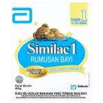 Similac 1 Step 1 Infant Formula Milk Powder 0-12 Months 600g (Abbott)